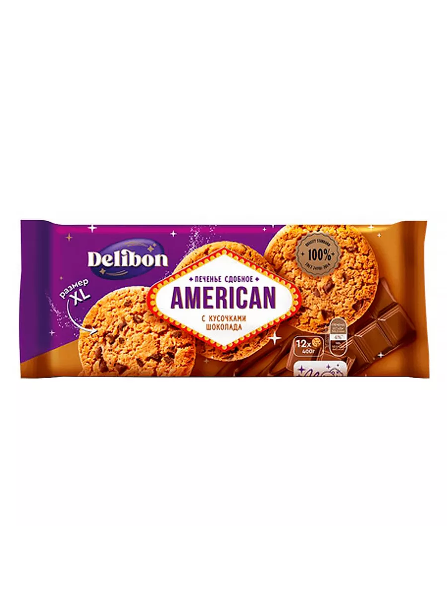 Печенье сдобное American с кусочками шоколада 400 г Delibon 238255545 купить за 223 ₽ в интернет-магазине Wildberries