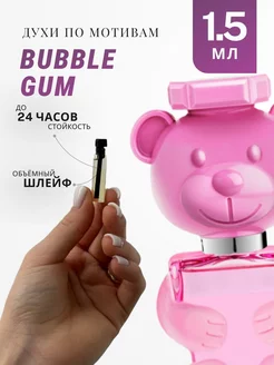 Духи стойкие по мотивам Bubble Gum 1.5 ML АРОМА ЛАЙФ 238267218 купить за 100 ₽ в интернет-магазине Wildberries