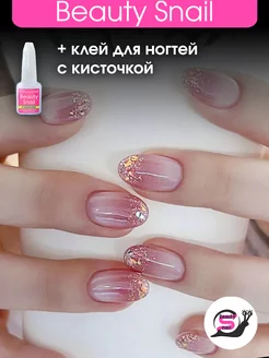 Накладные ногти с дизайном и клеем типсы короткие