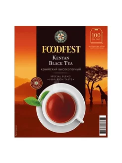 Чай черный Kenyan Black Tea байховый 100 пакетиков Foodfest 238278385 купить за 352 ₽ в интернет-магазине Wildberries