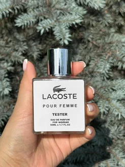 Тестер Lacoste Pour Femme 50МЛ