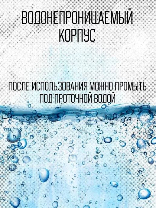 приятные подарки Электробритва, черный, фото 6