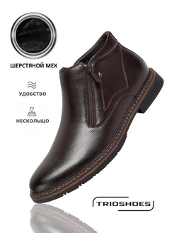 Ботинки зимние с мехом теплые TRIOSHOES 238317651 купить за 3 163 ₽ в интернет-магазине Wildberries