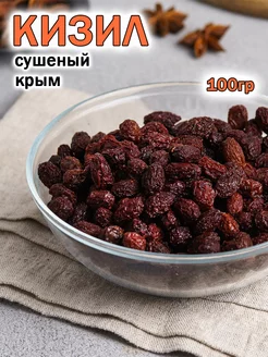 Кизил ДеревоЛюбви 238328157 купить за 148 ₽ в интернет-магазине Wildberries