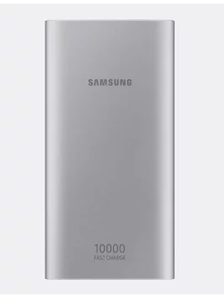 Внешний аккумулятор Power Bank 10.000 Mah