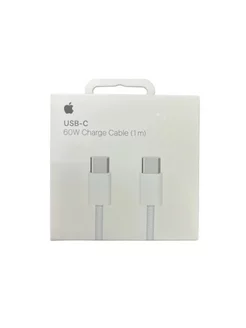 Кабель USB-C для зарядки iPhone