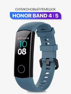 Ремешок для часов honor band 4, браслет для honor band 5