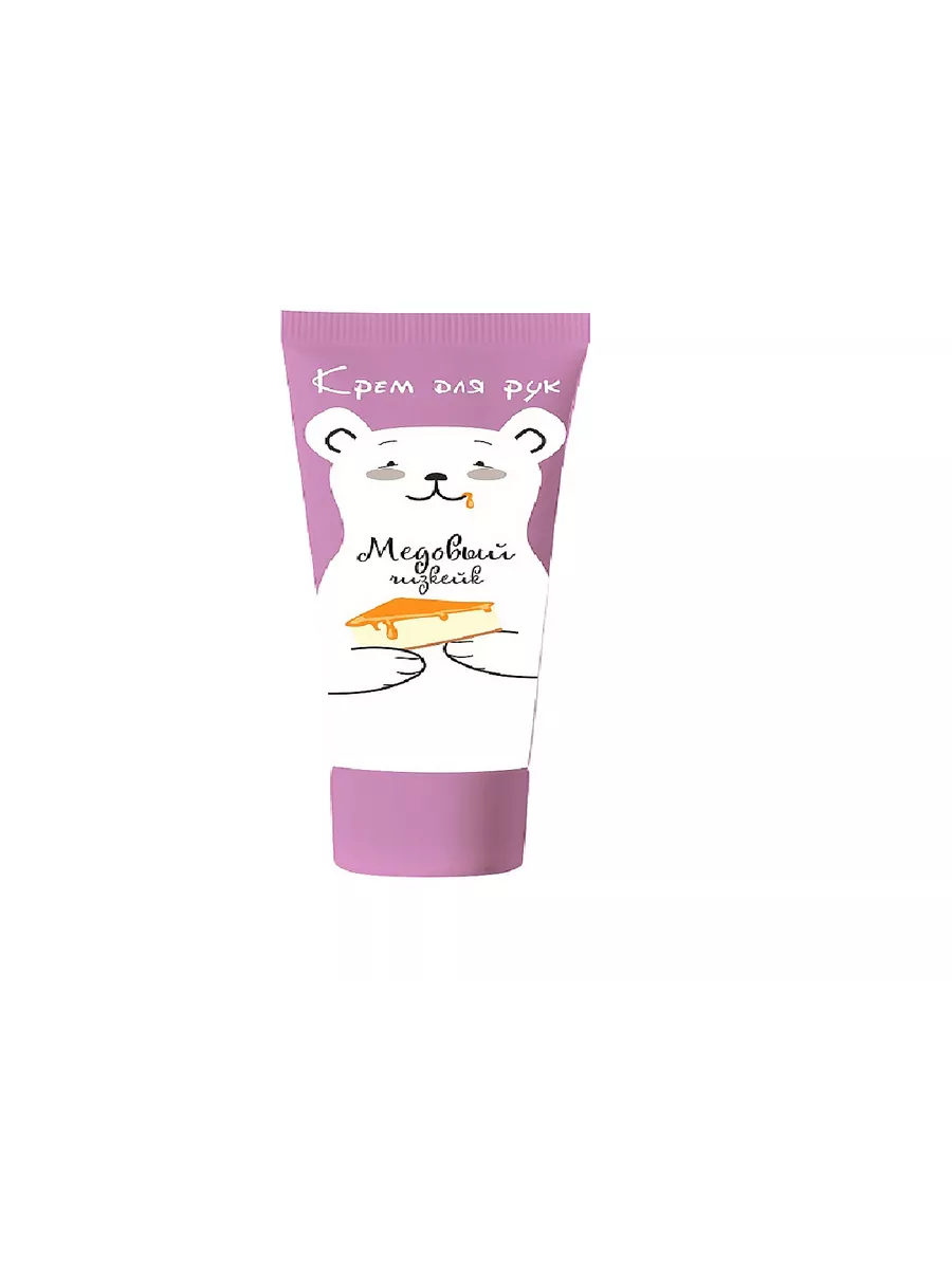 LOREN COSMETIC Крем для рук Медовый Чизкейк