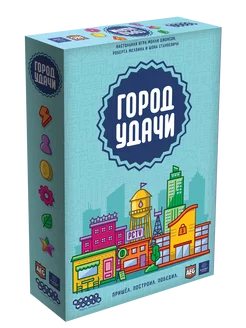 Настольная карточная игра Город удачи Hobby World 238351692 купить за 1 354 ₽ в интернет-магазине Wildberries