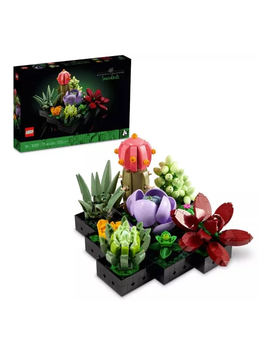 LEGO Конструктор Botanical Collection 10309 Суккуленты, 771 элем