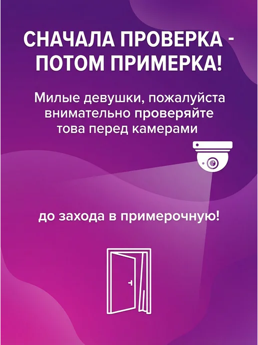 IVCREATIVE Сорочка ночная вискоза приталенная с кружевом зебра, черный, фото 8