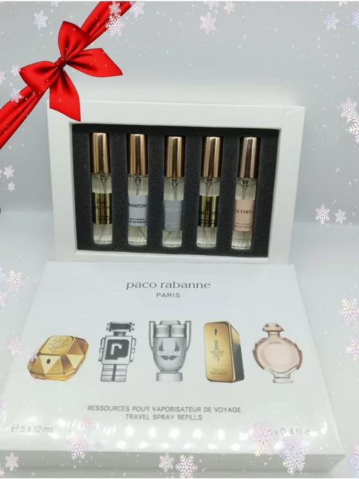Новый аромат Подарочный набор духов PACO RABANNE 5x12мл, 5x12, фото 4