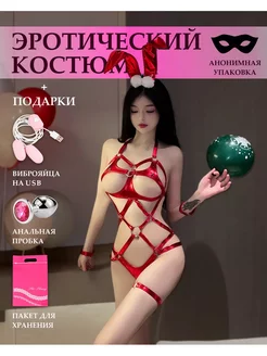 Эротический костюм для ролевых игр, БДСМ рабыня 18+