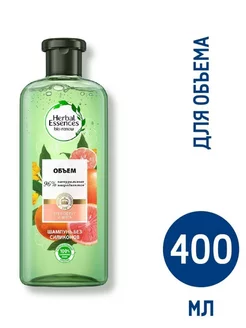 Шампунь для волос 400 мл Грейпфрут и мята Herbal Essences 238384515 купить за 534 ₽ в интернет-магазине Wildberries