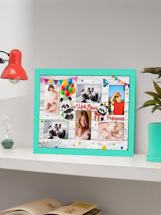 FR8106 Birthday Card