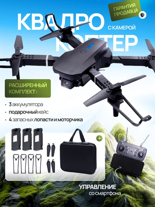 Евгения Диордийчук порно