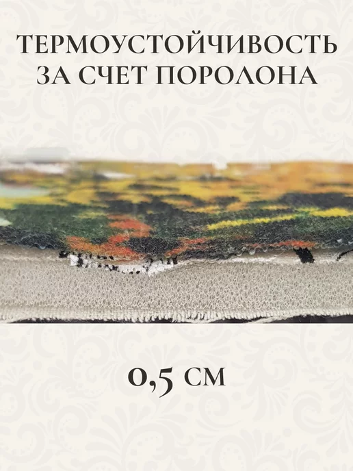 Спроси Марусю Прихватки для кухни под горячее 2шт питерские коты, 2 шт, фото 4
