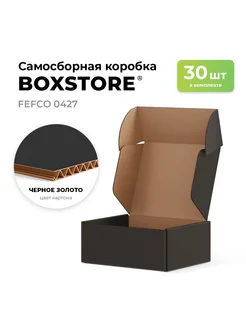 Коробки BOXSTORE 10х10х3 427 T23E 30шт внутренний: 10x10x3 BOXSTORE 238402666 купить за 577 ₽ в интернет-магазине Wildberries