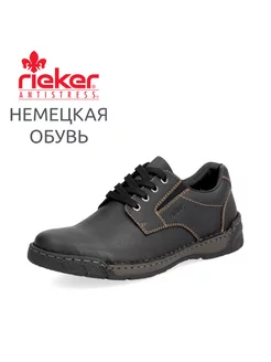 Полуботинки Rieker 238409803 купить за 7 941 ₽ в интернет-магазине Wildberries