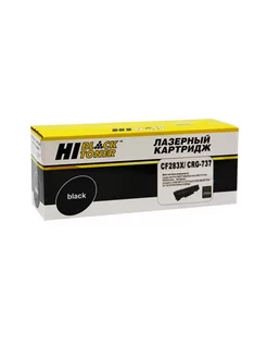 Картридж CF283X для HP LJ Pro M225MFP Canon 24K