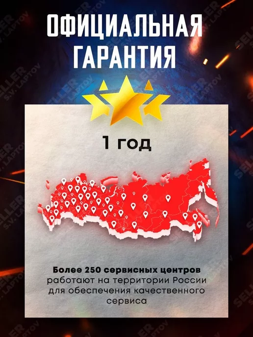 VARTEG Горелка кровельная газовоздушная ГВП-500Р, д.60 мм, вариант, фото 2