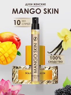 Духи Mango skin labelles 238425768 купить за 236 ₽ в интернет-магазине Wildberries