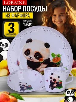 Детская посуда набор 3 шт. фарфор