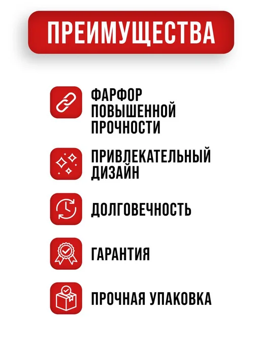 Детская посуда набор 3 шт. фарфор - фото 18