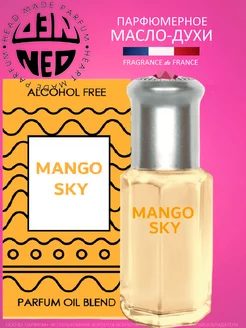 Масляные духи для неё MANGO SKY Манго 6 мл