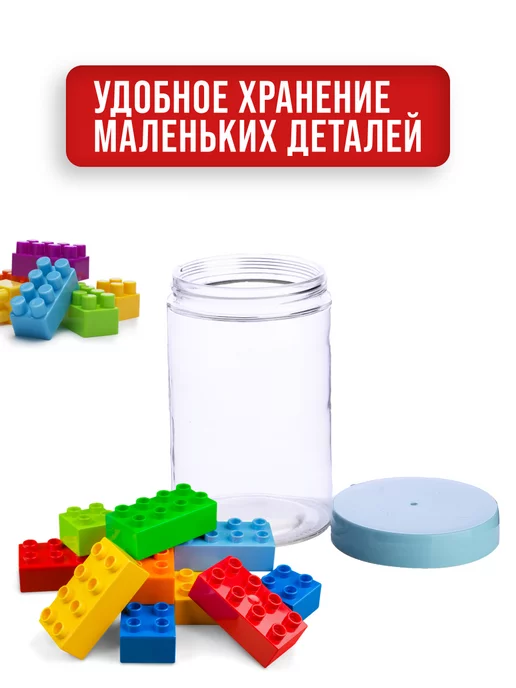 Банки для сыпучих продуктов стекло с крышкой набор 3 шт. - фото 8