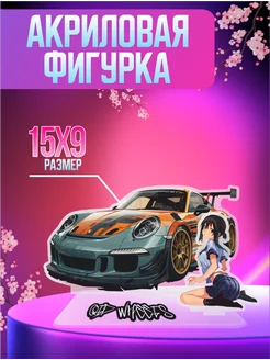 Акриловая фигурка декоративная jdm Porche OK-REAL 238444622 купить за 550 ₽ в интернет-магазине Wildberries