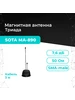 Интернет‑магазин Wildberries: широкий ассортимент товаров - скидки каждый день!