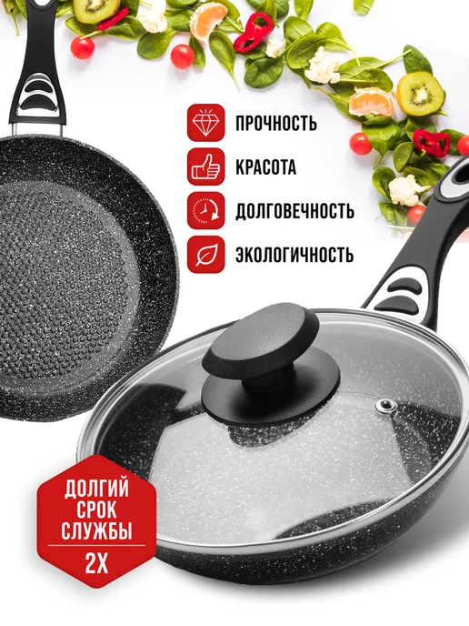 Сковорода сотейник с крышкой 24 см - фото 8