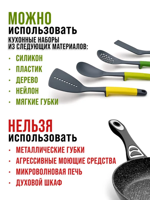 Сковорода сотейник с крышкой 26 см - фото 6