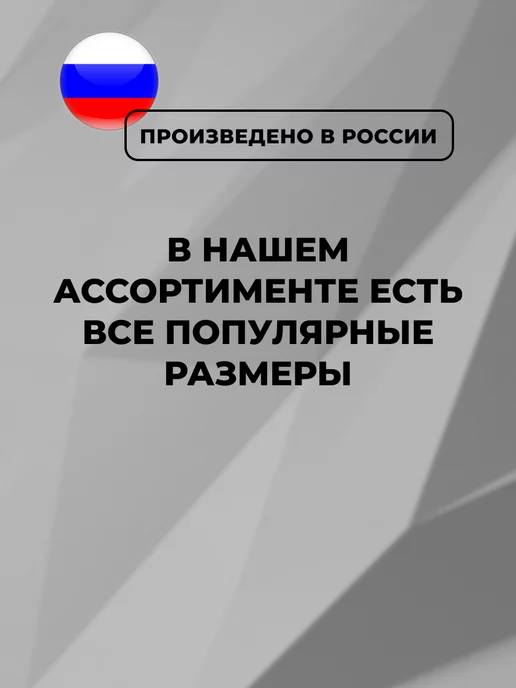 АкваФон Фон для аквариума, синий, фото 3