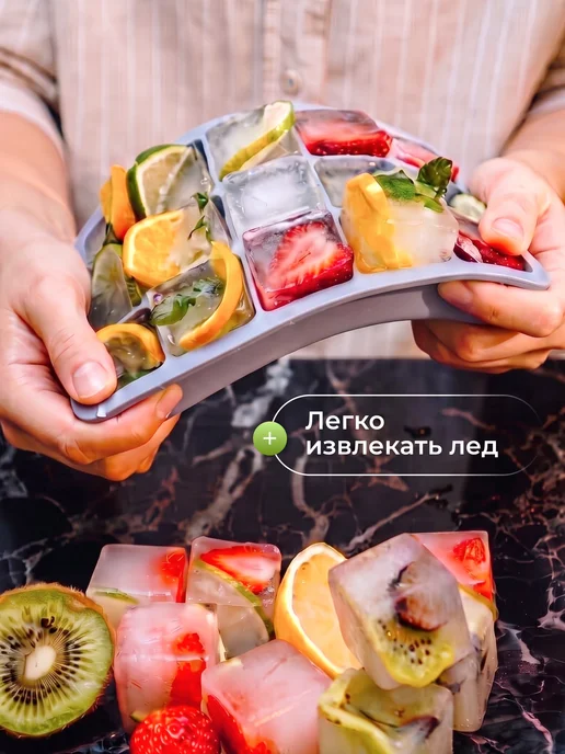 Форма для льда силиконовая с крышкой, вариант, фото 7
