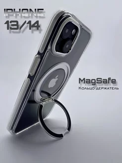 Чехол на iPhone 13 и 14 прозрачный magsafe с подставкой