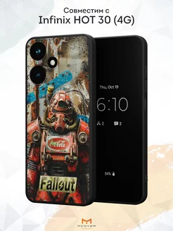 Чехол на Infinix HOT 30 (4G) с принтом Fallout Мобилиус 238464373 купить за 326 ₽ в интернет-магазине Wildberries