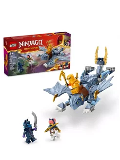 Конструктор Ninjago Young Dragon Riyu Молодой дракон Райю