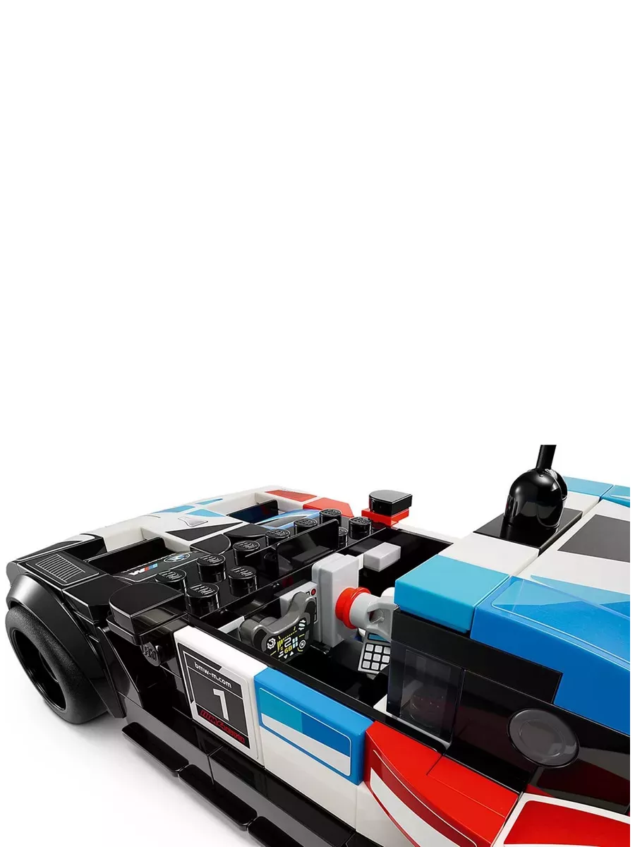 Lego bmw speed champions sale