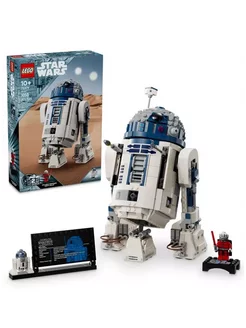 Конструктор Star Wars Дроид R2-D2 1050 деталей