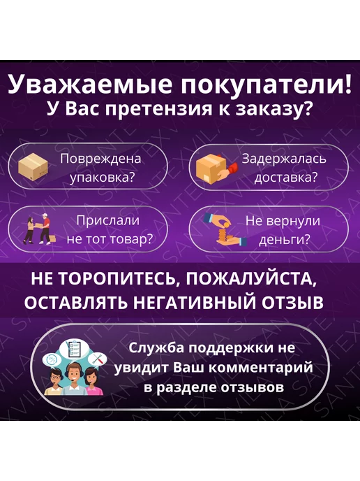 Zerix Шланг М10-30 см гибкая подводка в силиконовой оболочке, 120см, фото 4