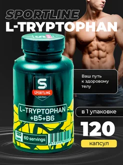 L-Tryptophan+B5+B6 120 капсул SportLine Nutrition 238483593 купить за 1 033 ₽ в интернет-магазине Wildberries