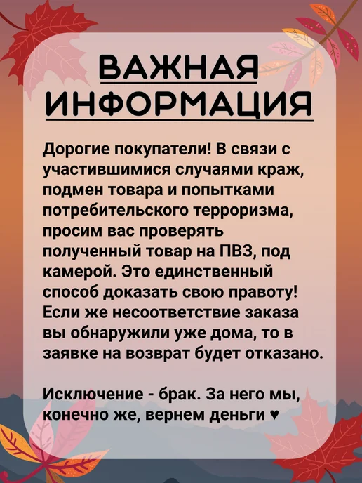В гостях у Котэйки Пирсинг интимный Кристина штанга банан титановый, титан, фото 7
