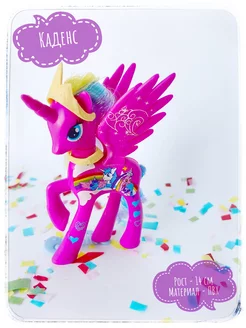 My Little Pony игрушки фигурки