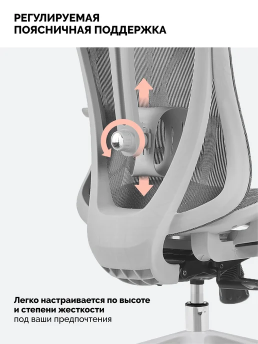 SPARX chair Кресло компьютерное эргономическое SPARX FX-7 IT, серый, фото 2