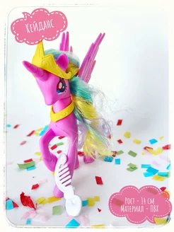 My Little Pony игрушки фигурки