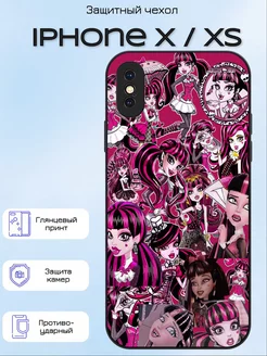 Чехол на iPhone X и XS с принтом Monster High My Ksu 238491460 купить за 414 ₽ в интернет-магазине Wildberries