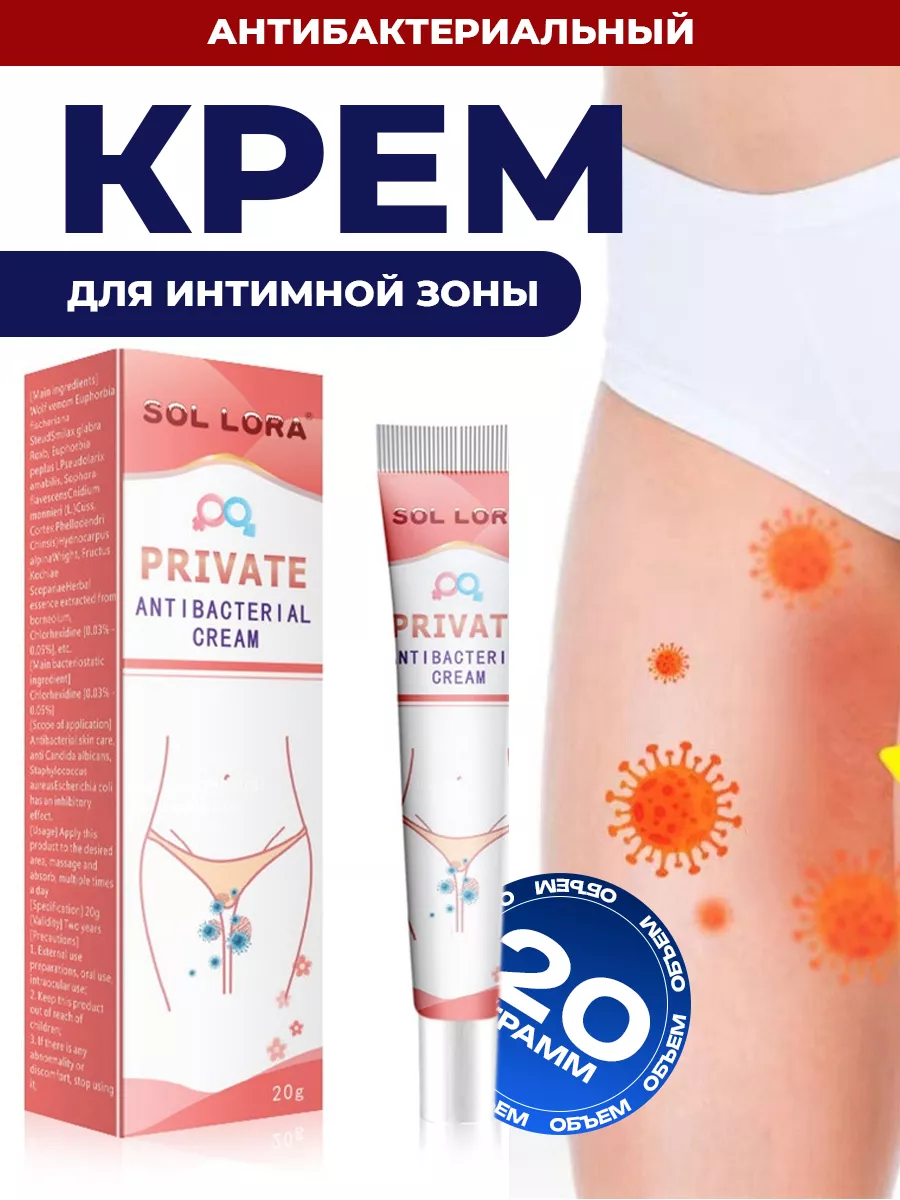 Бакудегі интимдік салондар