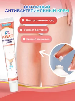 Сексуалды купальниктерге арналған тоқылған үлгілер Ерлі-зайыптылар Киевте жыныстық қатынас іздейді.